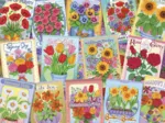 Gardeners Joy